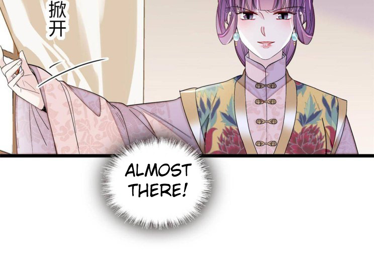 Sijin chapter 270.5 page 12