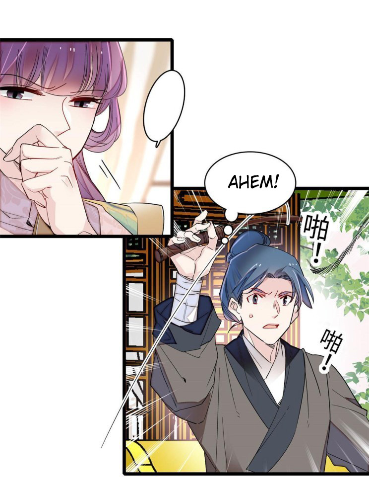 Sijin chapter 270.5 page 13