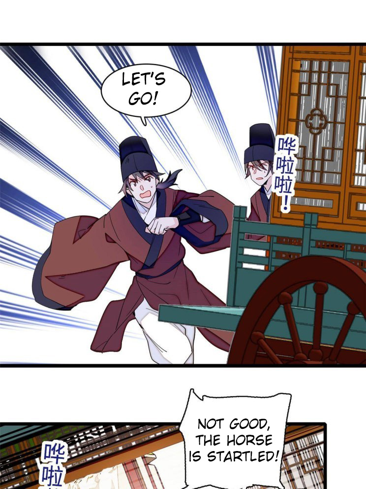 Sijin chapter 270.5 page 14