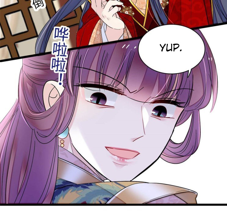 Sijin chapter 270.5 page 16