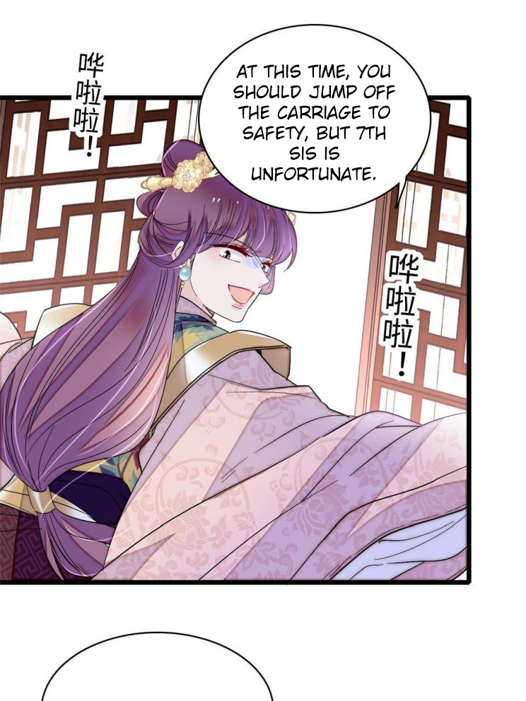 Sijin chapter 270.5 page 17