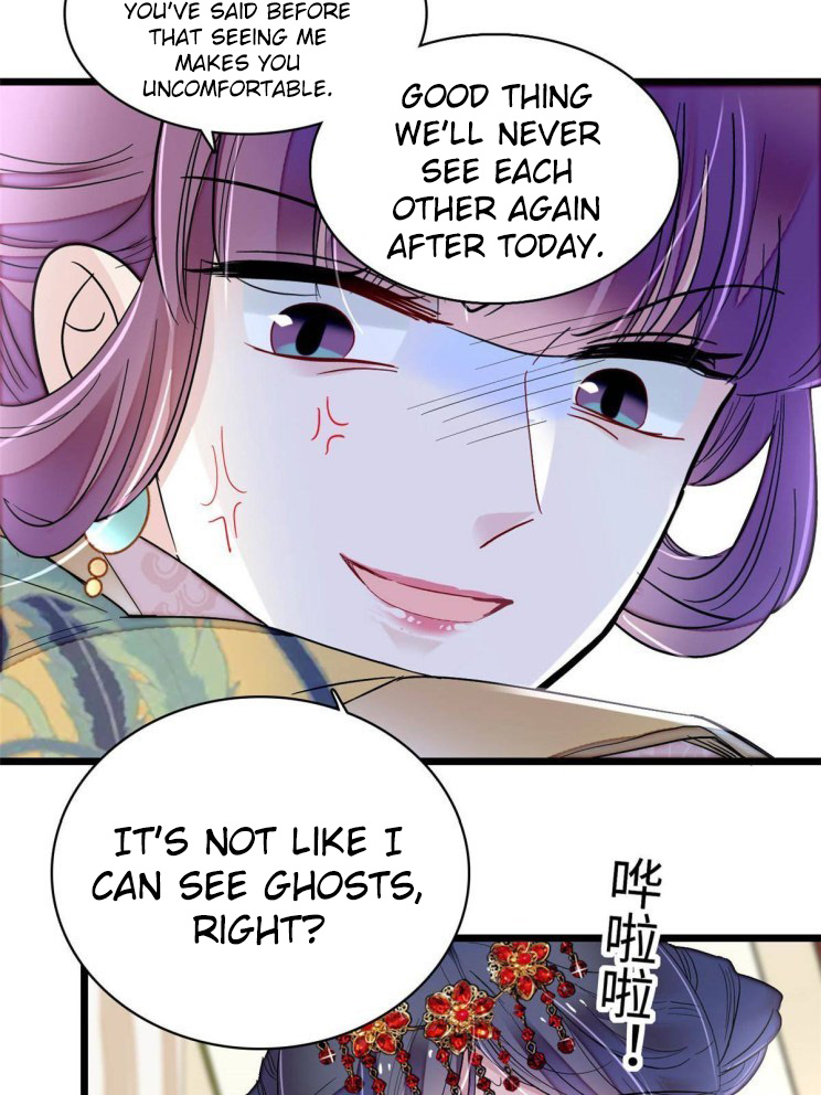 Sijin chapter 270.5 page 18