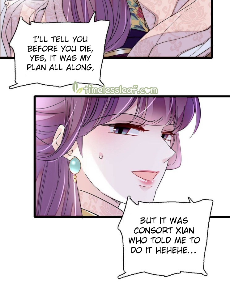 Sijin chapter 270.5 page 20