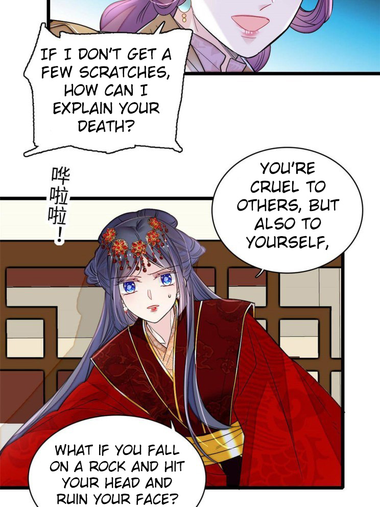 Sijin chapter 270.5 page 22