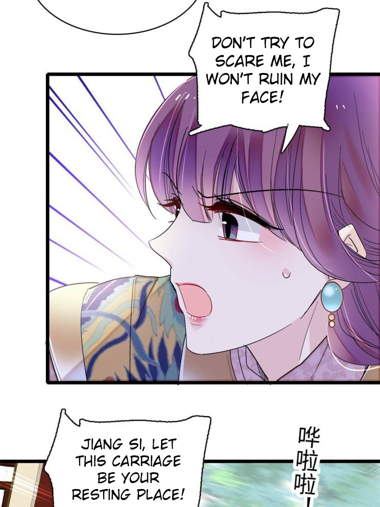 Sijin chapter 270.5 page 23