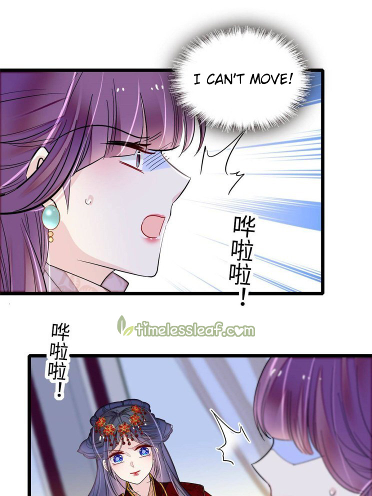 Sijin chapter 270.5 page 25