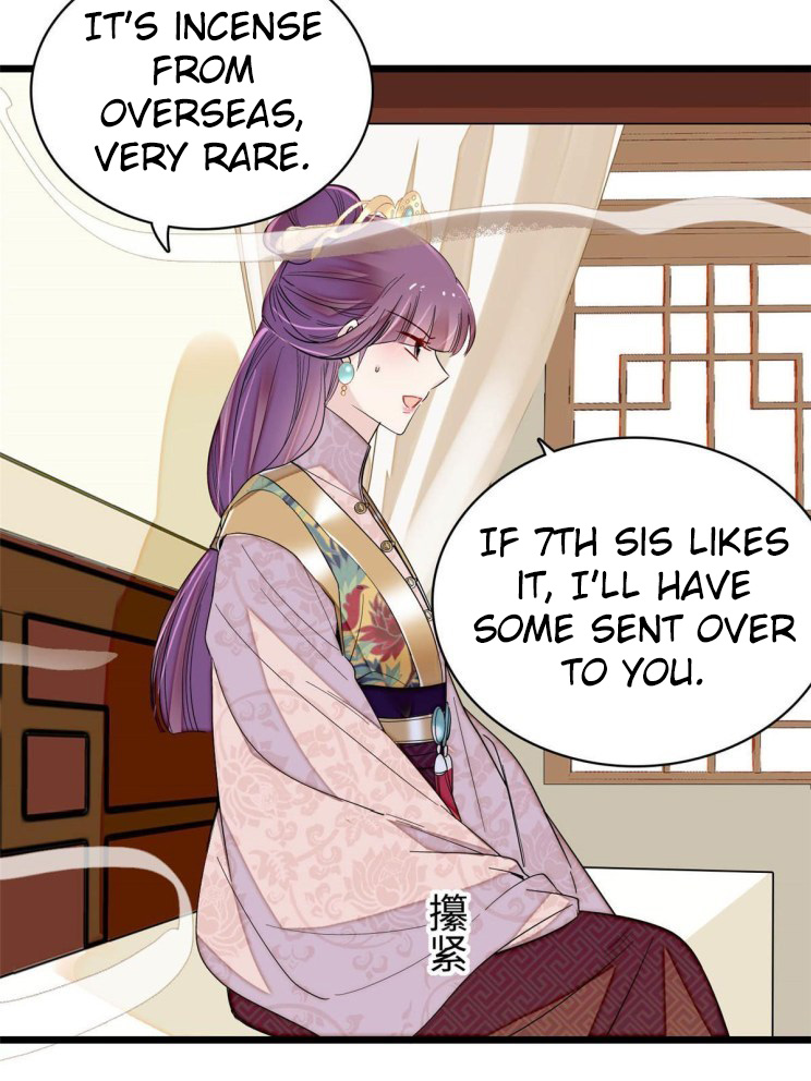 Sijin chapter 270.5 page 7