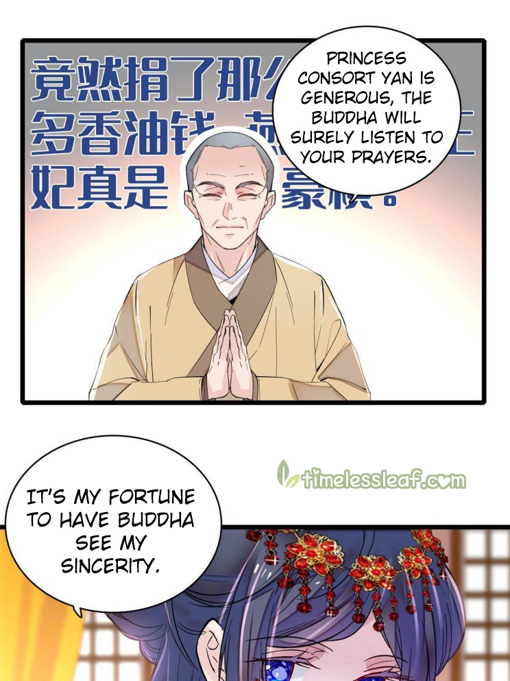 Sijin chapter 270 page 1