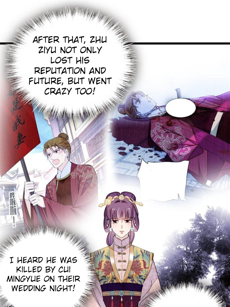 Sijin chapter 270 page 17