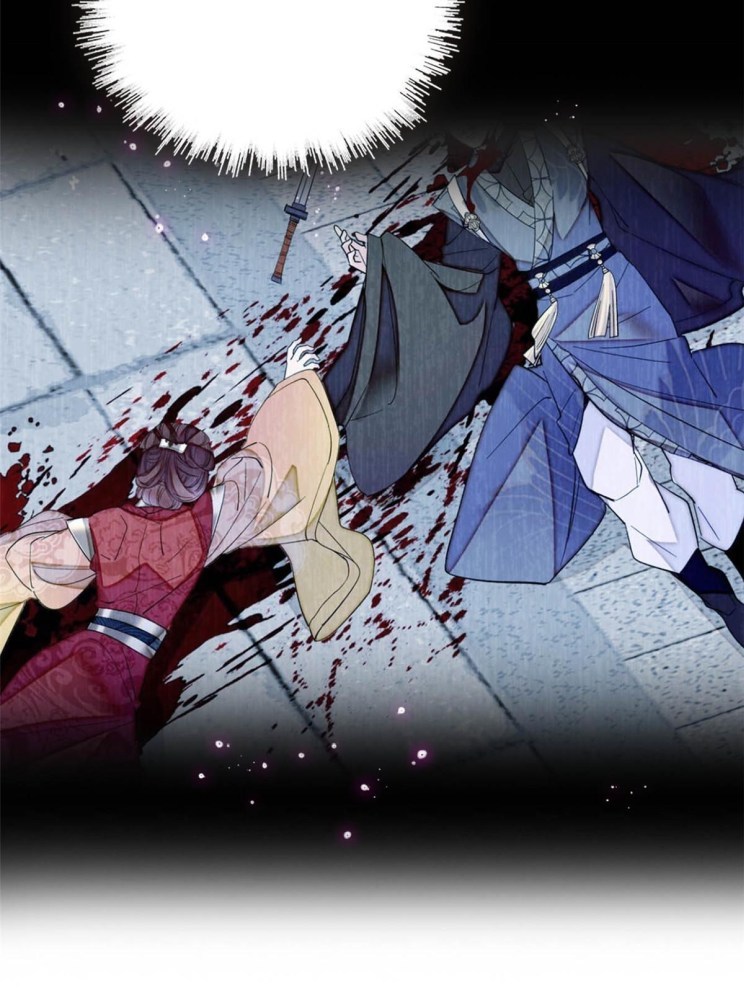 Sijin chapter 270 page 20