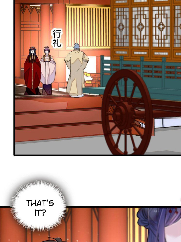 Sijin chapter 270 page 23