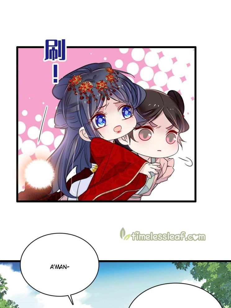 Sijin chapter 271.5 page 1