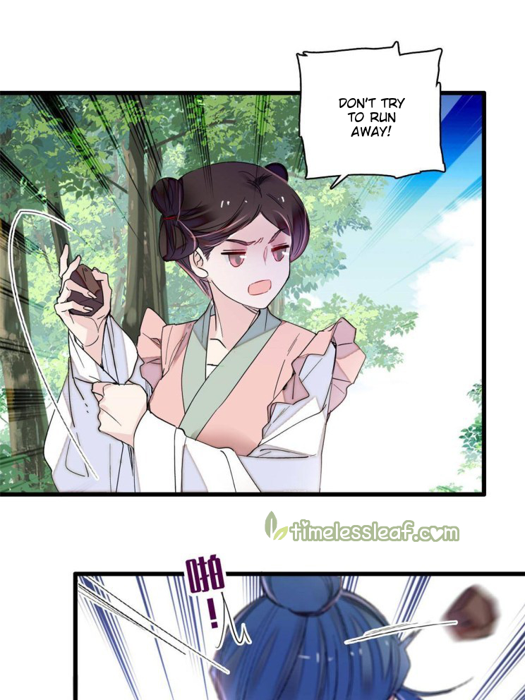 Sijin chapter 271.5 page 13