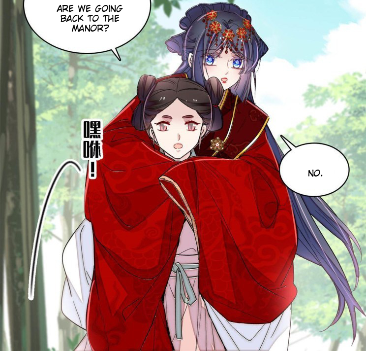 Sijin chapter 271.5 page 16