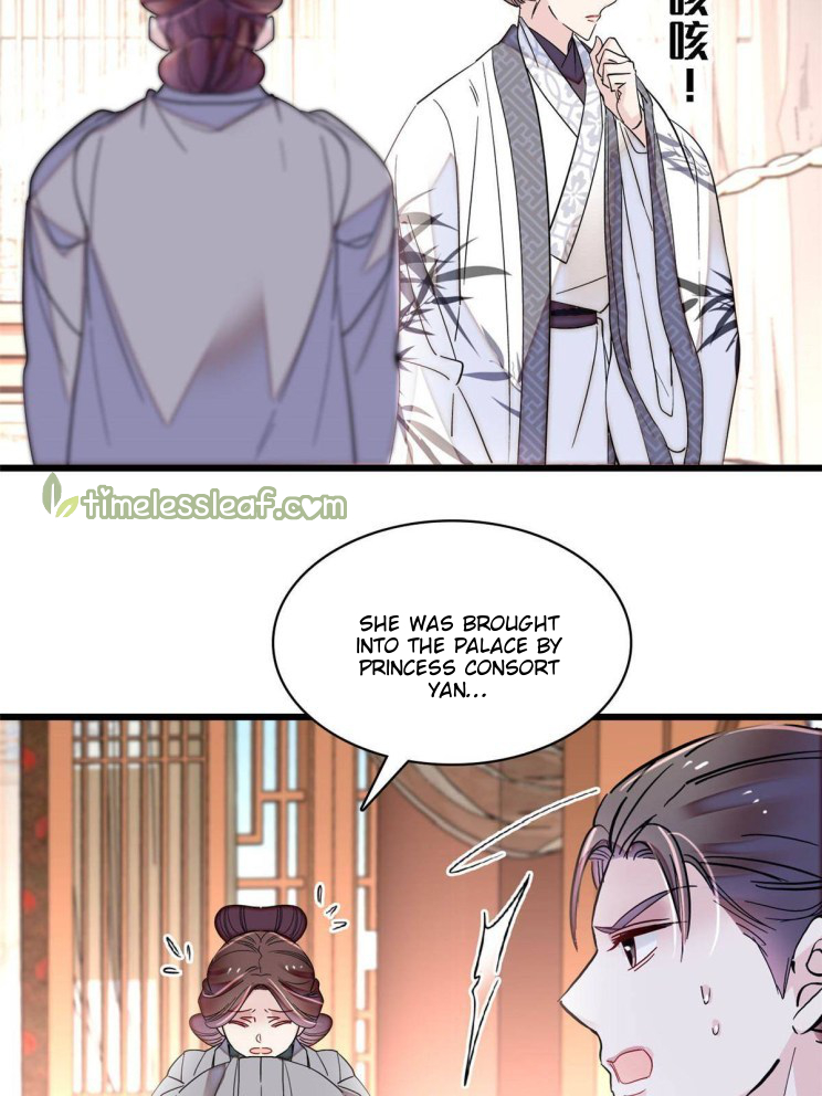 Sijin chapter 271.5 page 23