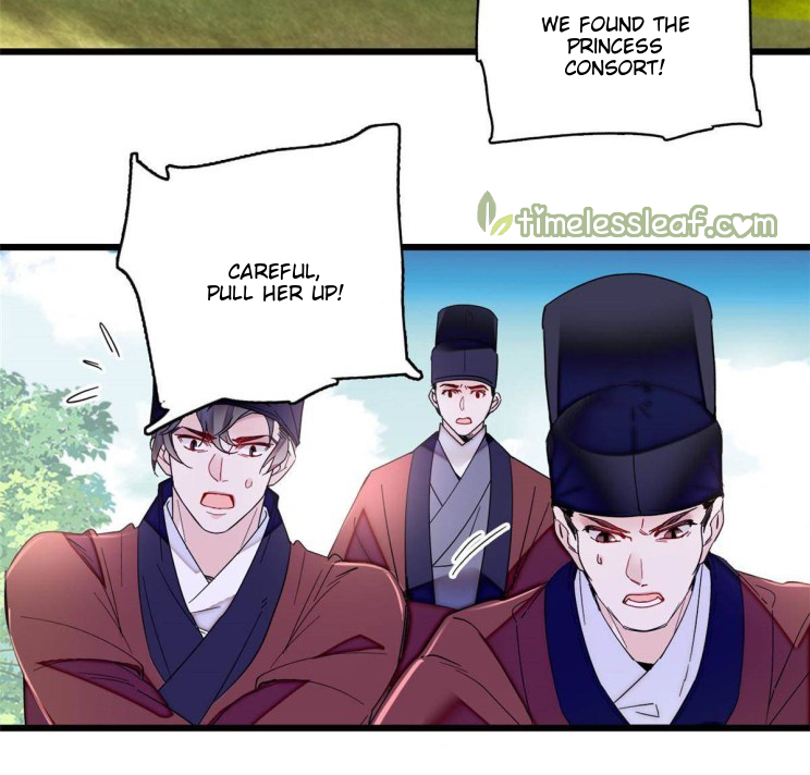 Sijin chapter 271.5 page 4