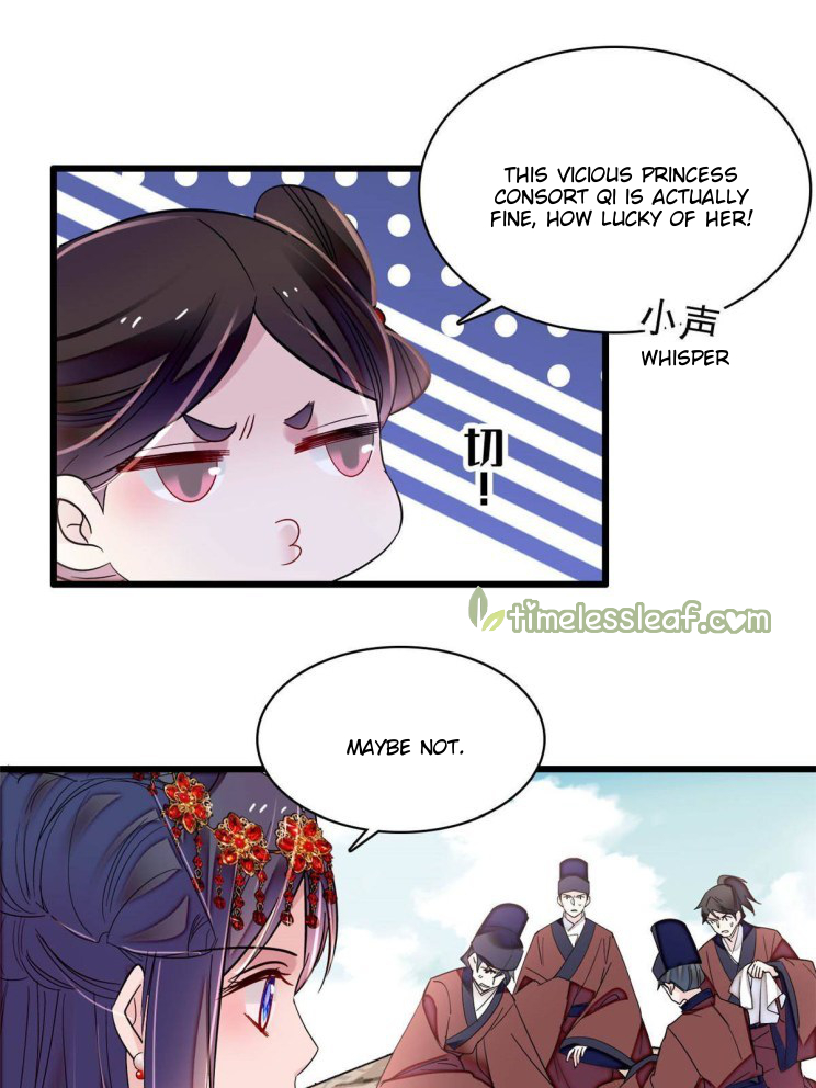 Sijin chapter 271.5 page 5