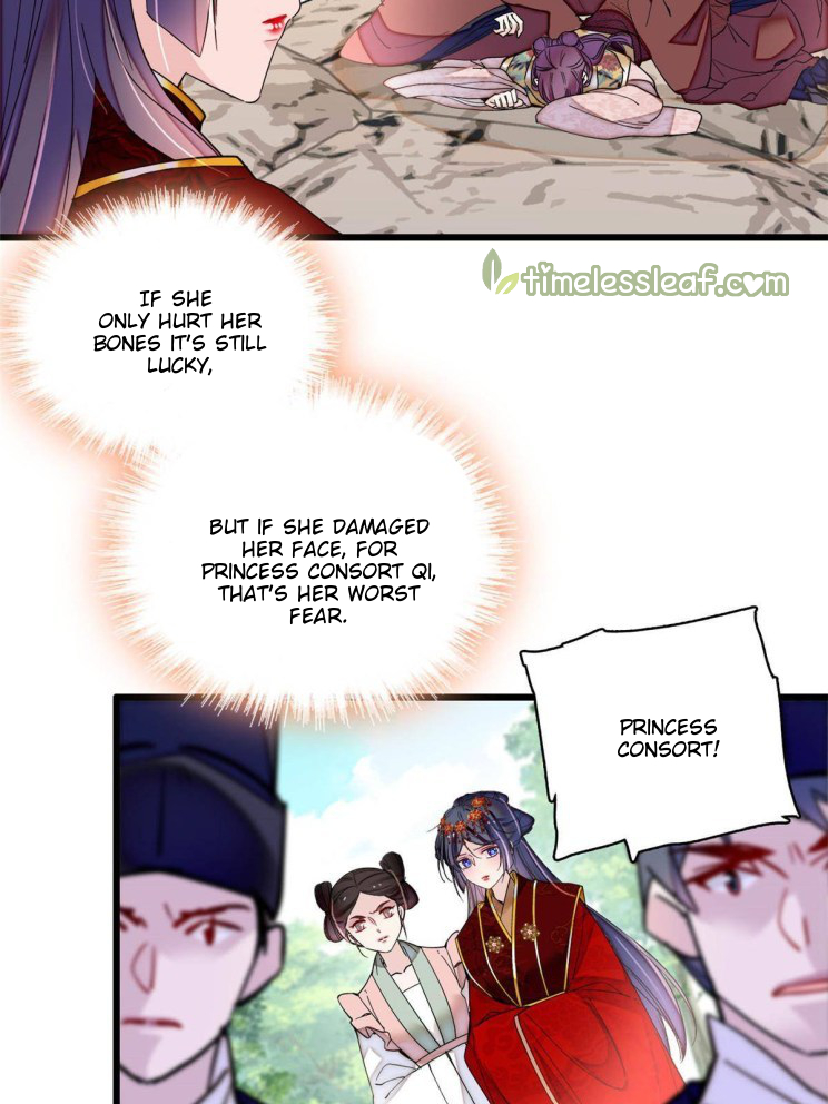 Sijin chapter 271.5 page 6