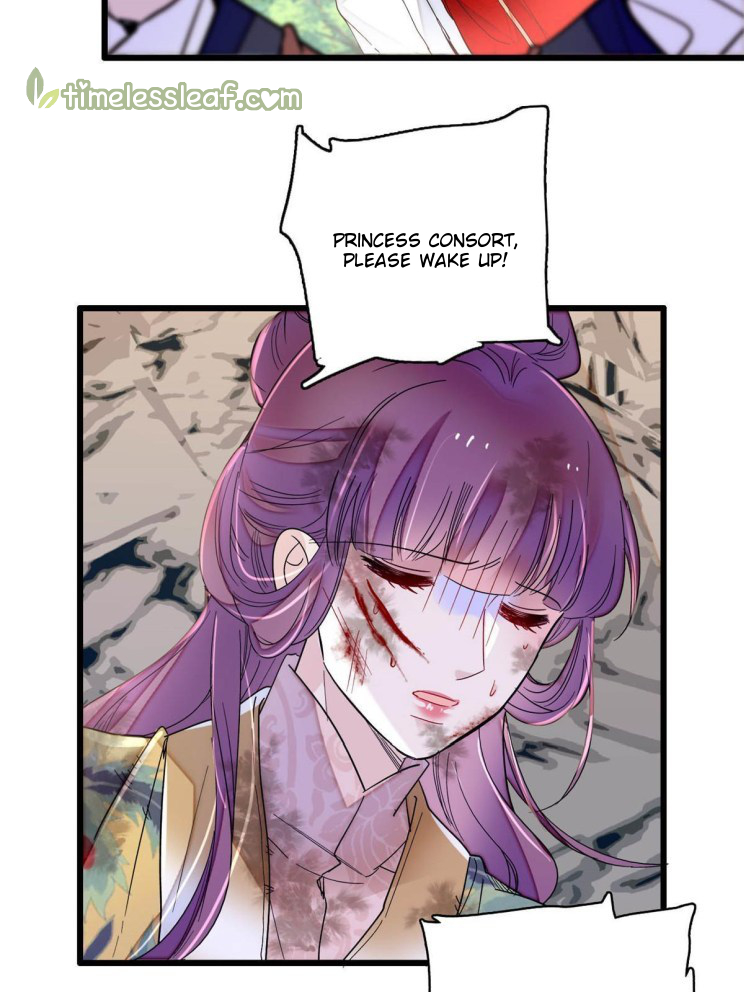 Sijin chapter 271.5 page 7