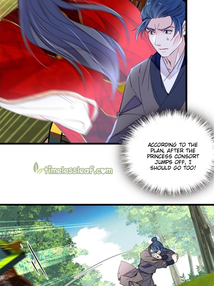 Sijin chapter 271 page 14