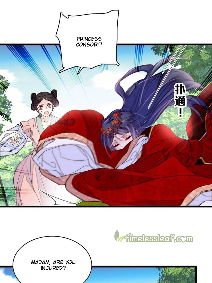 Sijin chapter 271 page 17