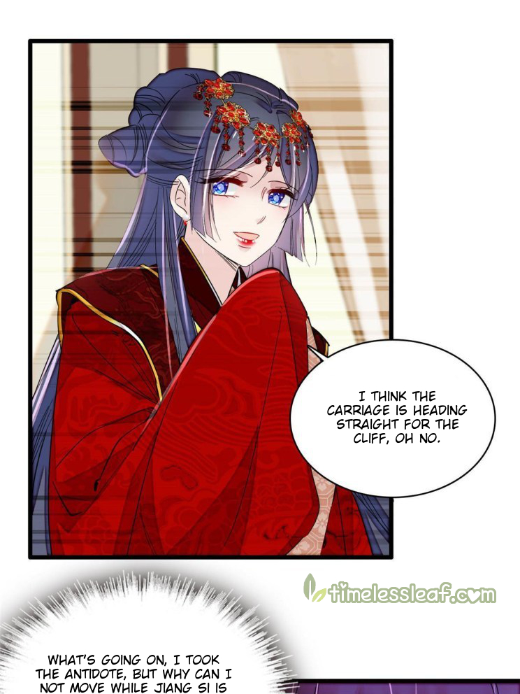 Sijin chapter 271 page 5