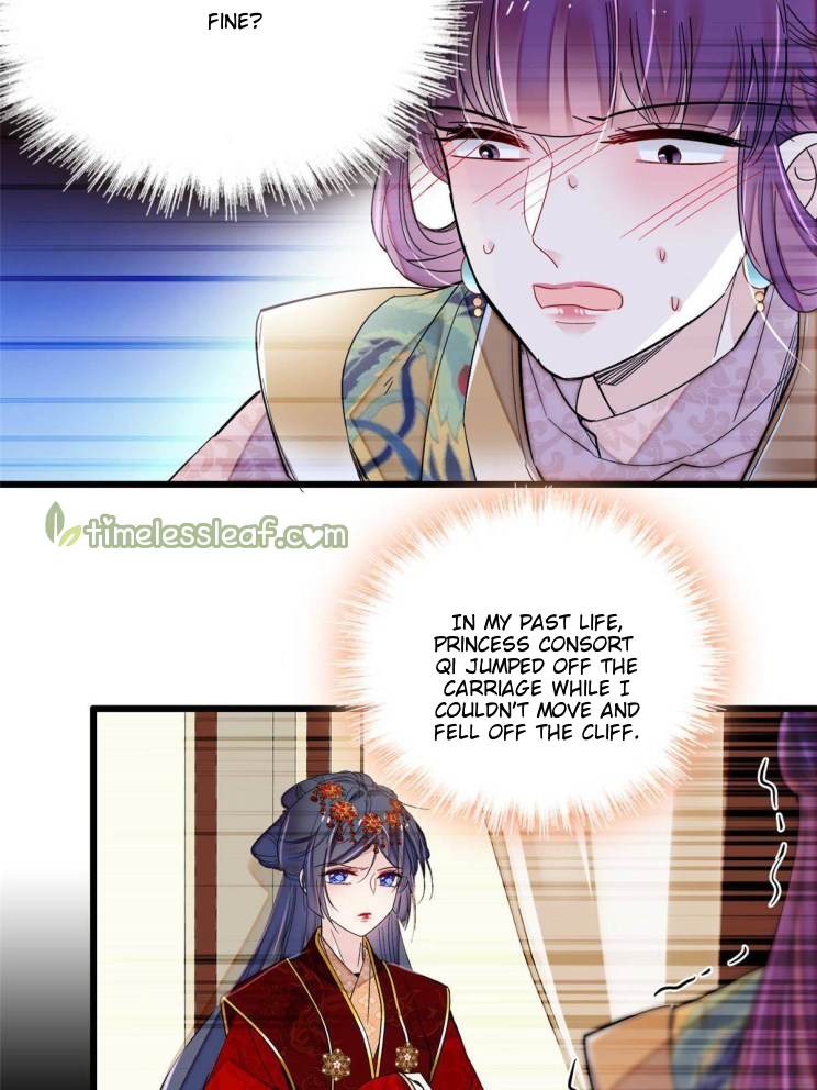 Sijin chapter 271 page 6