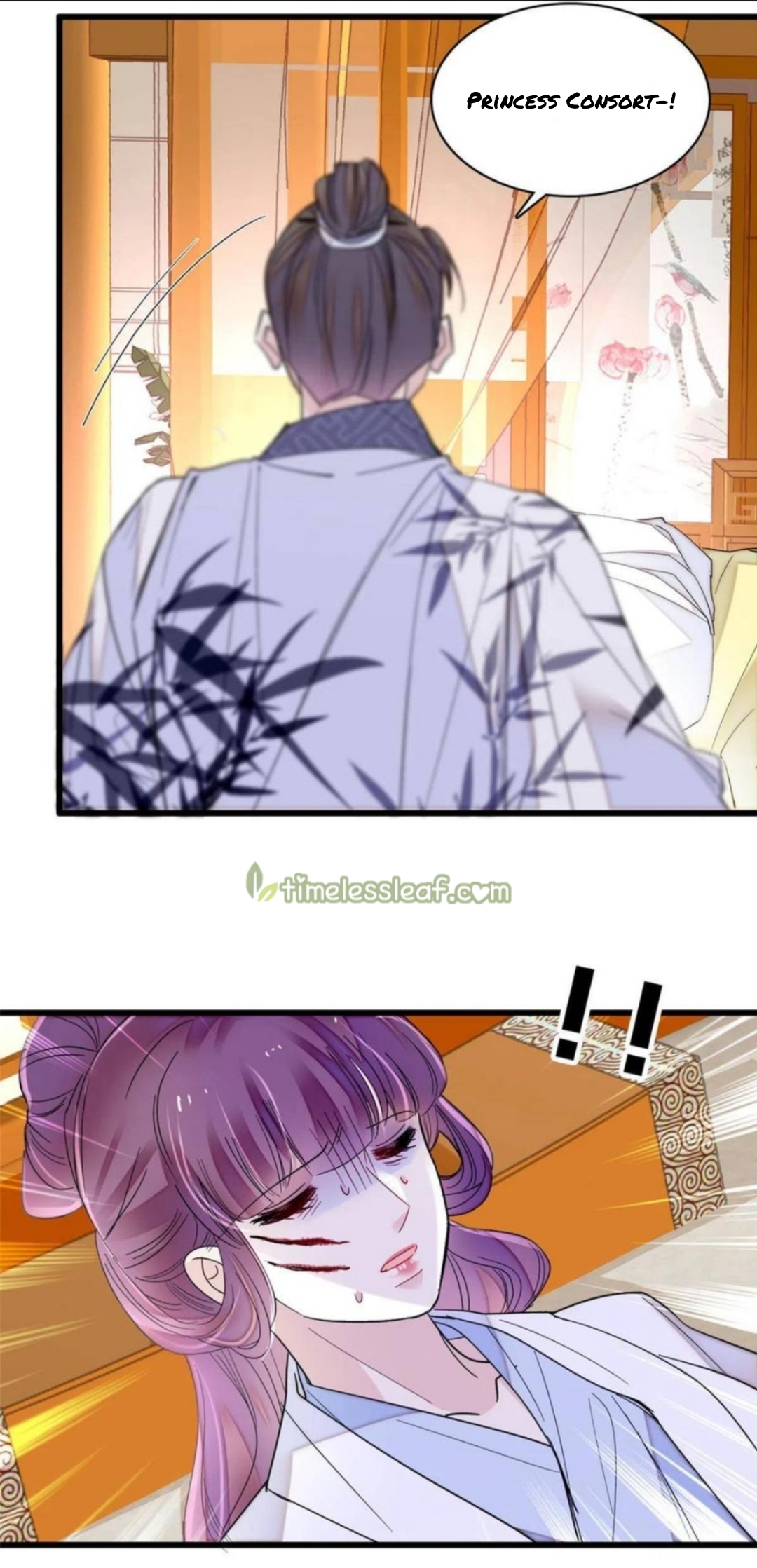 Sijin chapter 272.5 page 6