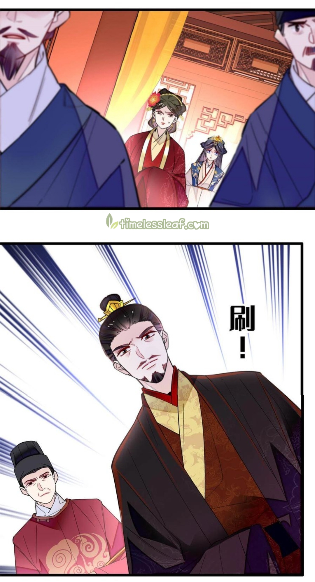 Sijin chapter 272 page 10