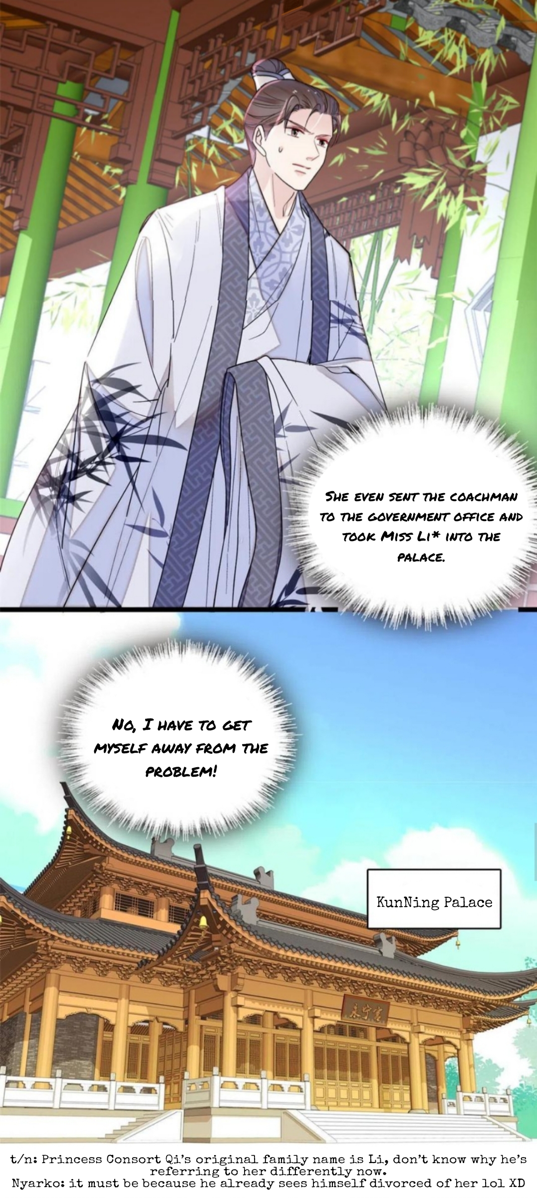 Sijin chapter 272 page 9