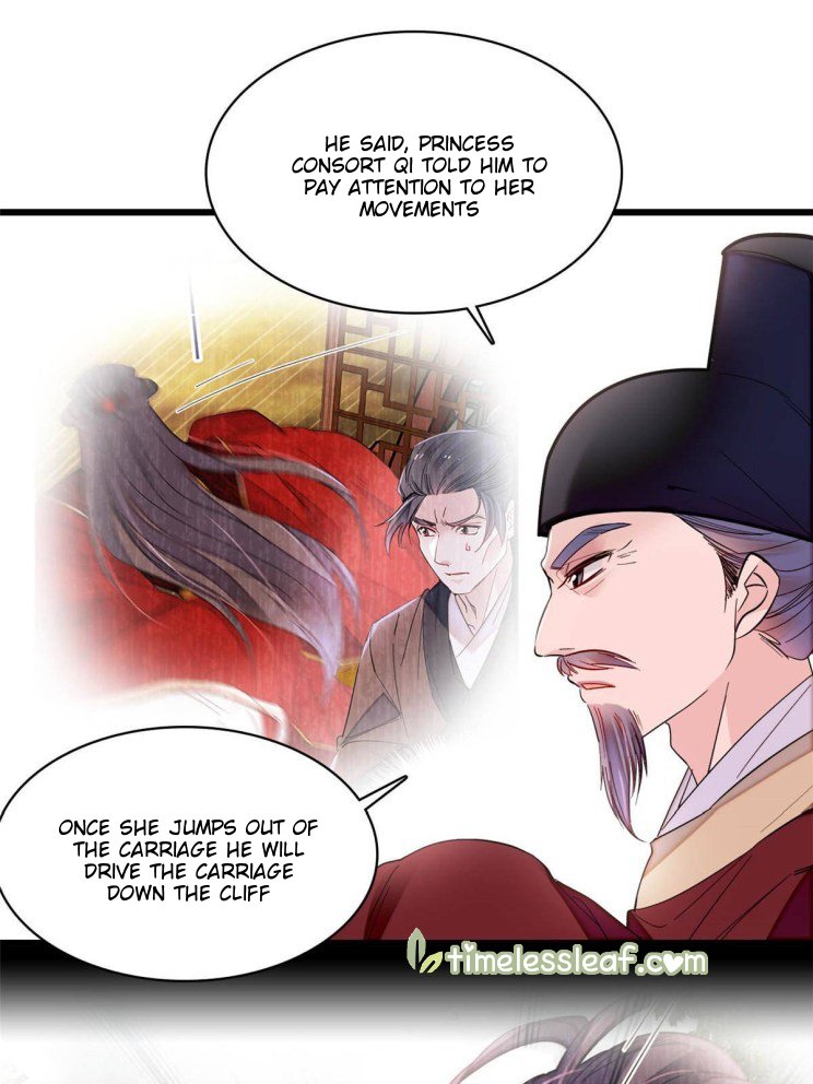 Sijin chapter 273.5 page 12