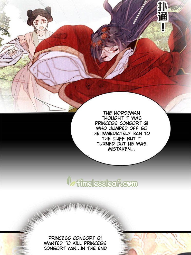 Sijin chapter 273.5 page 13