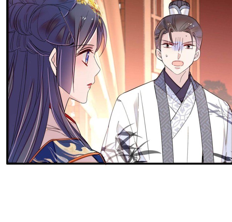 Sijin chapter 273.5 page 15