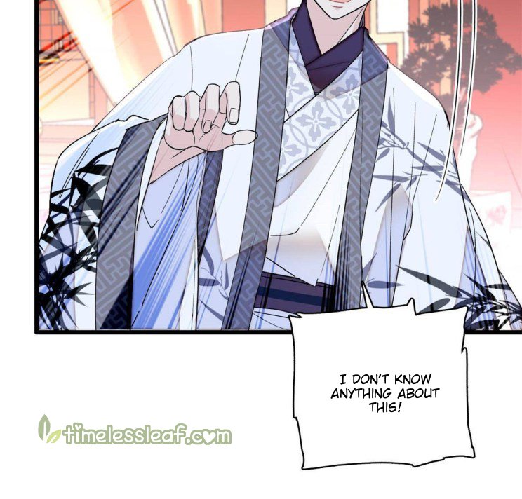 Sijin chapter 273.5 page 19