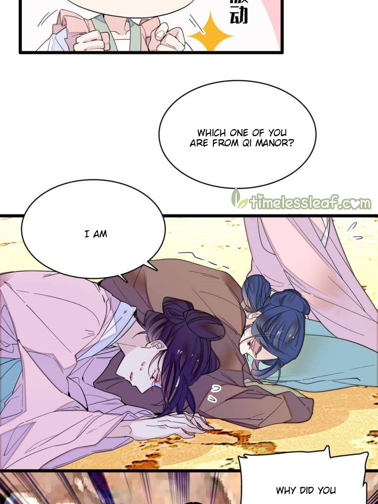 Sijin chapter 273.5 page 2