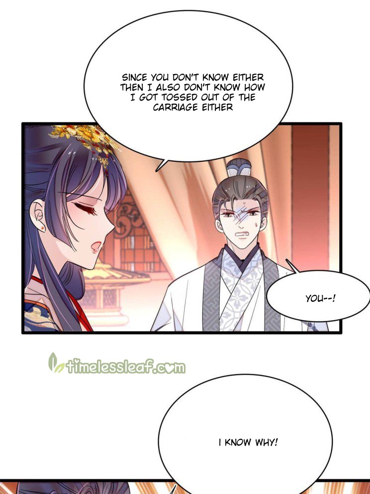 Sijin chapter 273.5 page 20