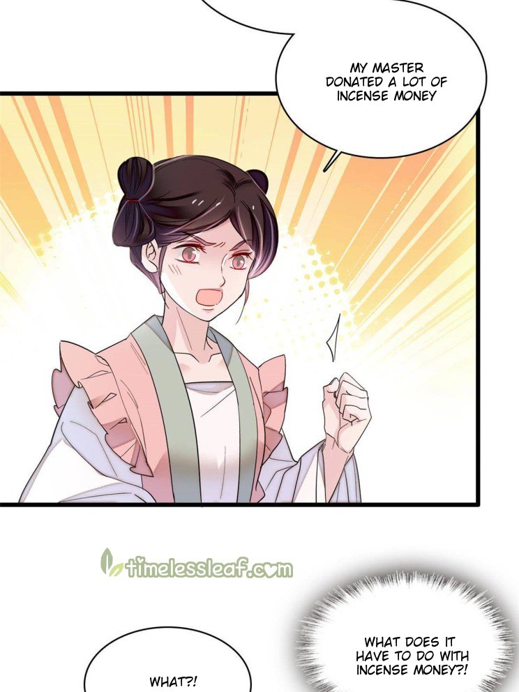 Sijin chapter 273.5 page 25