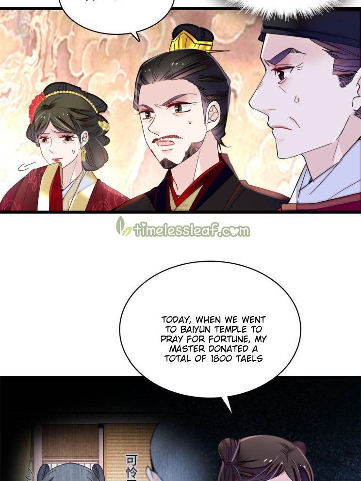 Sijin chapter 273.5 page 26