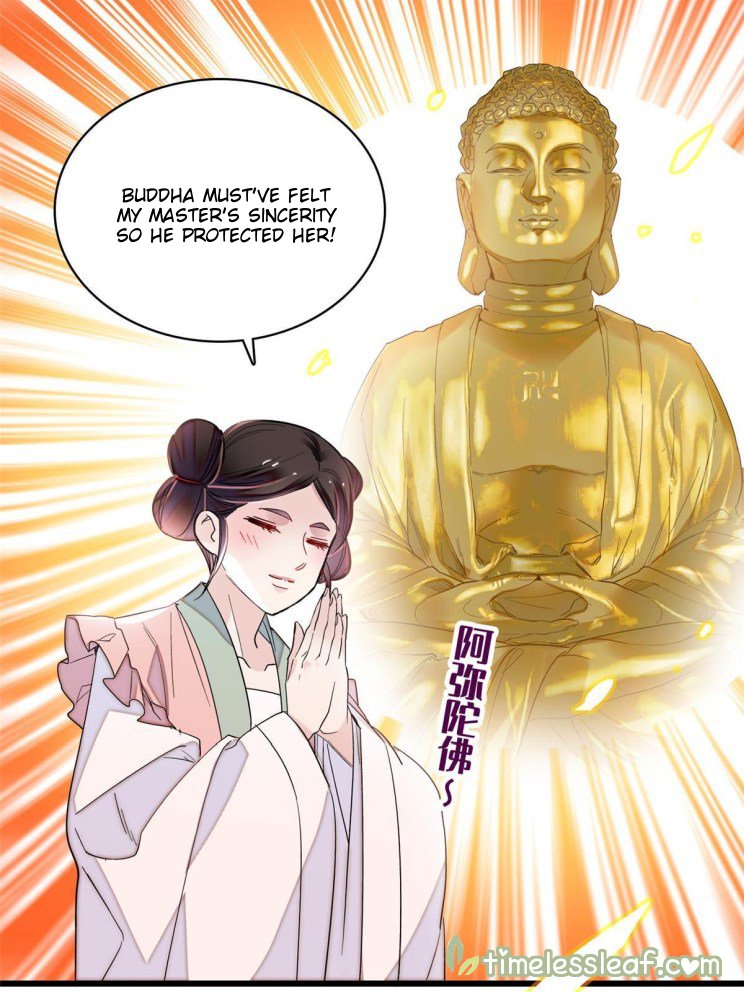 Sijin chapter 273.5 page 28