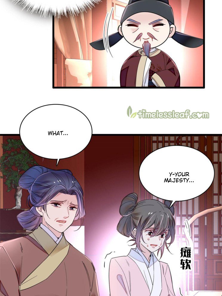 Sijin chapter 273.5 page 5