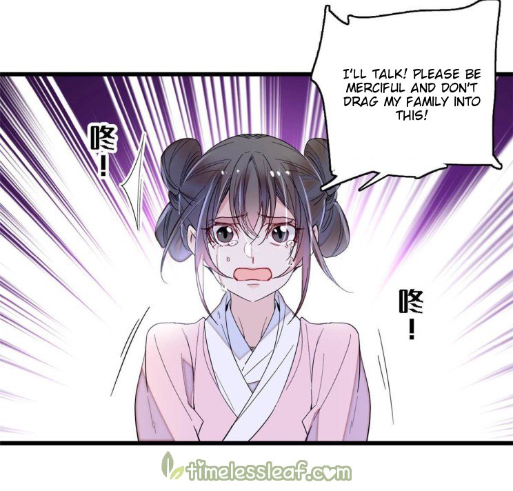 Sijin chapter 273.5 page 7