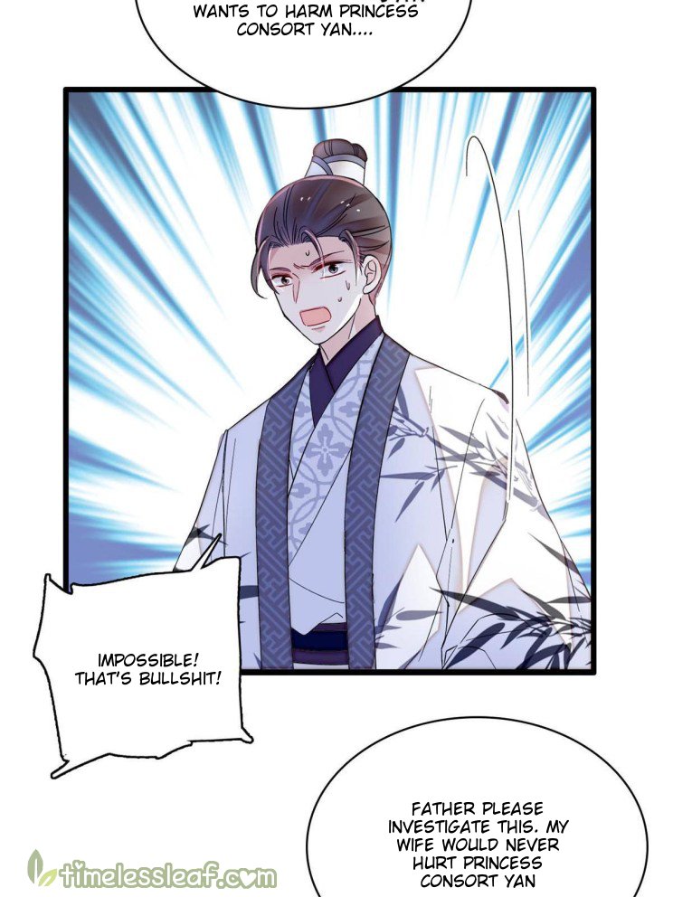 Sijin chapter 273 page 15