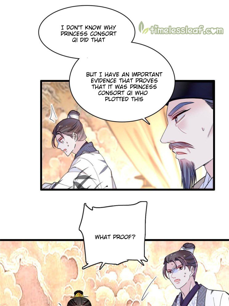 Sijin chapter 273 page 17