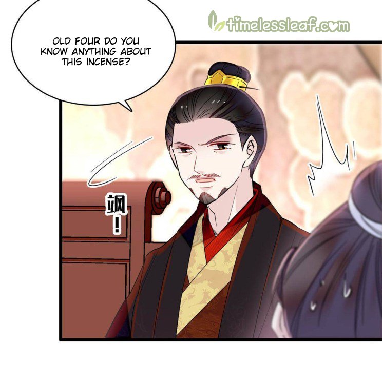 Sijin chapter 273 page 8