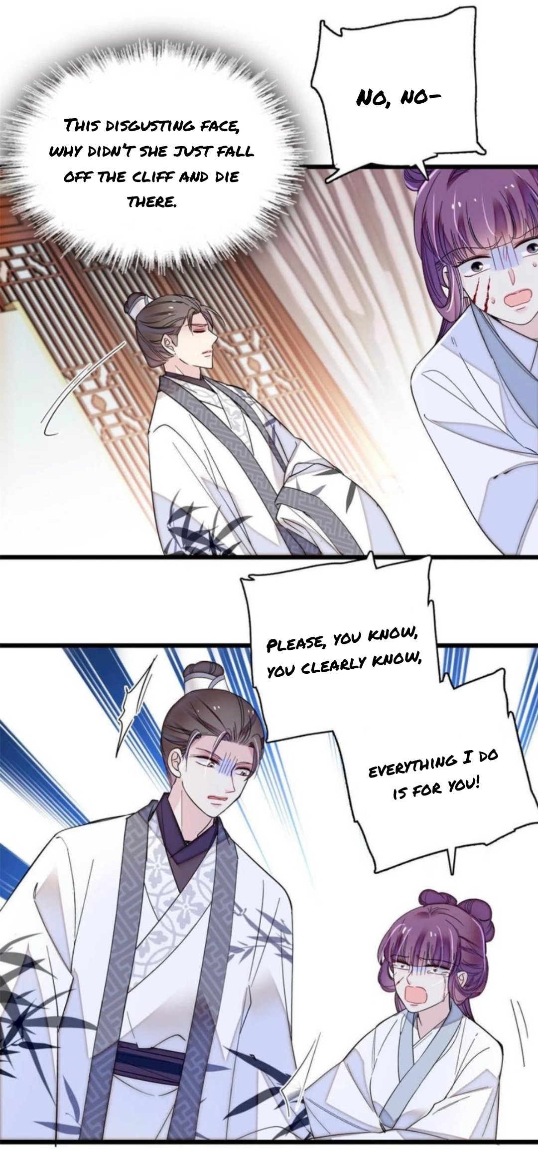 Sijin chapter 274.5 page 14