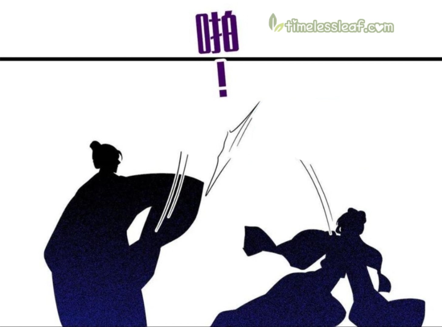 Sijin chapter 274.5 page 15