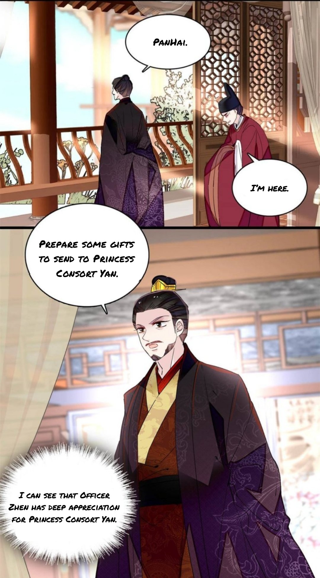 Sijin chapter 274.5 page 3