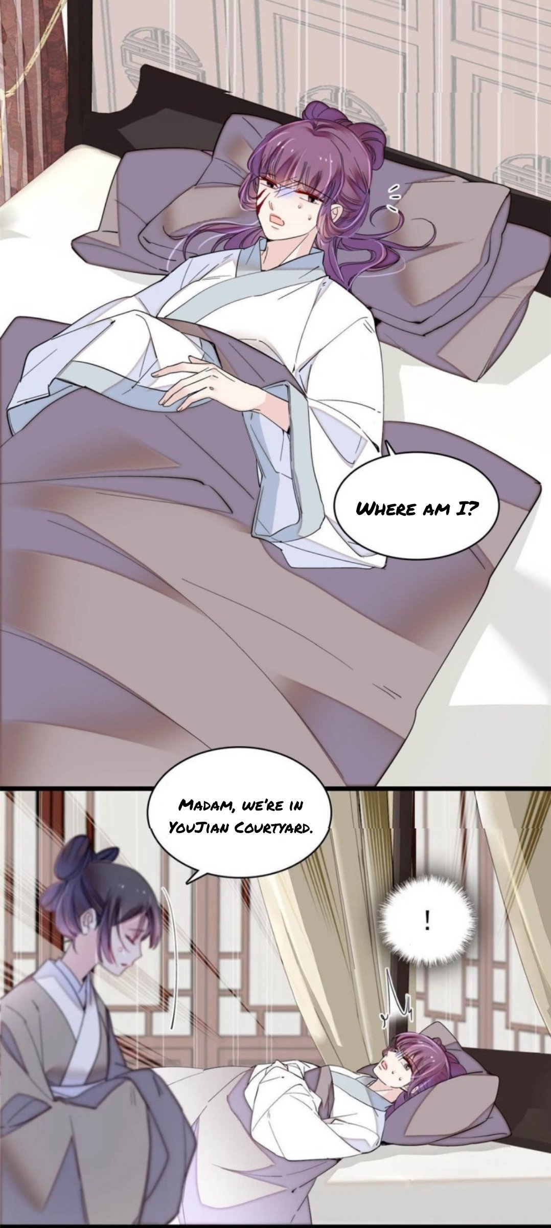 Sijin chapter 274.5 page 5