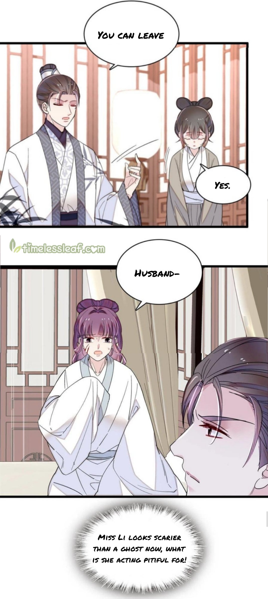 Sijin chapter 274.5 page 7