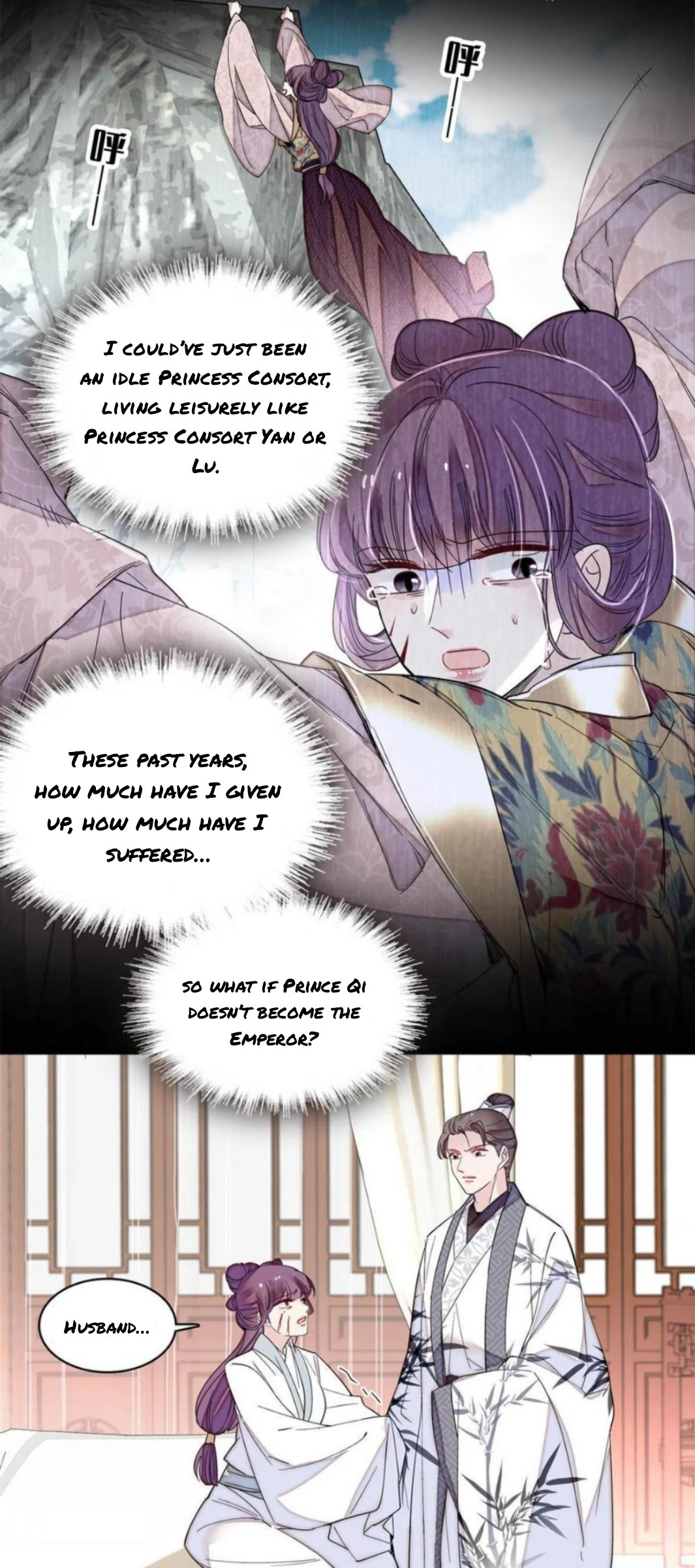 Sijin chapter 274.5 page 9